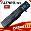 Baterie PA3780U1BRS Bateria laptopa PA3780 PABAS21 dla Toshiba Portege T130 Satelitarna T110D T135 Pro T110 Seria