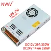 NVVV LRS-350W 12V 29A Fuente de alimentación de conmutación ajustable ultra delgada con AC ventilador de enfriamiento a DC 12V 24V SOPULTO SINGUNA LRS-350-24