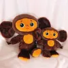 18/23 cm süßer Cheburashka Monkey Plüschspielzeug Animal Monkey Dolls Volk
