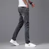 Men's Jeans designer Spring/Summer New Fashion Brand Korean Hot Diamond High end Thin Slim Fit Small Feet Pants 6LQK