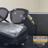 Gafas de sol de canal para hombres Diseñadores de lujo NUEVA Moda Gafas de sol clásicas de gafas de sol de alta gama