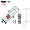 MS603 MS507 Electric Box Plane Lock Cabinet Door Lock Push to Open Electric Cabinet Tool Box Fire Box Tin Cabinet Lock