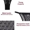 PALANTE FEME FINETOO 3 / 4PCS FEMMES M-xxl Sexy Lace Mesh Underwear Low Rise Transparent Briefs Lady Thongs Girls Intime Lingerie