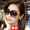 2024 Novos óculos de sol Camellia Óculos de sol feminino Instagram grande moldura Round Round Korean Edition Sun Shade