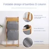 Tvättväskor multifunktion badrum hamra kläder smutsiga förvaringsställ ram bambu wf