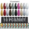 Gel parkson gel polacco set da 8 ml vernice vernice 10pcs/set immergiti dal kit polacco per gel di nail art magnetico longlasting a LED UV