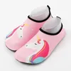 Kids' Fun Cartoon Water Shoes, Quick Dry Non-Slip, Lightweight & Soft Beach Aqua Shoes for Kids