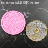 Steampunk Gear Confeitaria Silicone Mold Mechanical Fondant Cake Molds Cupcake Mould Chocolate Baking Tools For Cake Decoration