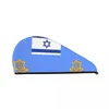 Ręcznik dziewczęta z mikrofibry Suszenie w łazience Flaga włosów Izraela Magiczna czapka prysznicowa turban głowa głowa