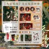 Manga Book Heaven Oficial Bênção: Tian Guan Ci Fu Vol.4 Por Mxtx Xie Lian, Hua Cheng Chineses Bl Manhwa Story Book Manga Gift
