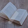 10 PCS DIY Blank Bookmark Gifts Bookmarks Page Bulk Page Marker Label For Lovers Acryliques Blanks Clear Student Reading Markers