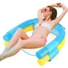 Pool Float chaise de natation flotte adultes piscine chaise d'eau chaise salon de piscine super flottabilité pour les fournitures en eau