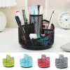 Rotating Pen Cup Office Desk Organizer Anti-slip Base Makeup Brush Organizer for Kitchen Bathroom Bedroom Countertop K1KF
