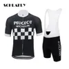 Set di ciclismo da uomo jersey retrò estate manica corta bici indossa kit di birra jersey jersey jersey abbigliamento ciclismo schlafly