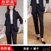 Women's Two Piece Pants Business Clothing Autumn And Winter Long Sleeve Suit Formal Wear El Front Desk Manager White Collar Building Sale