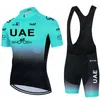 Uae Cycling Jersey Set Mens Summer Breathable Short Sleeve Bicycle Clothing Suit Mountain Bike Sportswear Ropa Maillot Ciclismo 240408