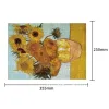 Maxrenard Jigsaw Buzzles 100 штук 25*35,5 см Ван Гог