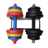 HOT Black Dumbbell Rack Compact Durable Barbell Storage Stand Strengthened Steel Bracket For Home Office Gym Accessories