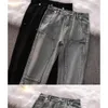 Wäsche und Patchwork -Jeans, American Vibe Style Hosen, Herren Sommer High Street Trendy Marke Ruffen und leicht ausgestellte gerade Beinhosen