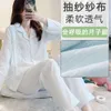 Vêtements post-partum d'été coton pur coton.Les femmes enceintes peuvent allaiter l'allaitement.Pyjama pour la grossesse avant et après l'accouchement.Ensemble de grossesse