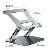 Laptop Ständer faltbare Aluminiumlegierung tragbarer Notebook -Stand 1017 Zoll für Buch Air Pro Computer Bracket Laptop Halter einstellen