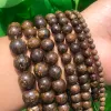 Natural Bronzite Stone Beads Round Loose Bead For Jewelry Making 15" Strand 4/6/8/10/12/14mm DIY Bracelet Necklace Jewellery