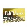 50 pcs Eid Mubarak Laser Cut Table Nome Cards Cards Vine Cartoline Ramadan Kareem Muslim Festival Happy Al-Fitr Eid Party Decor