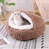 Cat Beds Furniture 40cm Round Cat Beds Soft Long Plush Cat Sofa Pet Dog for Puppy Kitten Winter Warm Sleeping Cat Mat House Accessories