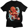 Phoenix, The Chinese Divine Animal T-shirt Funny Monster Graphic T-shirts Women Men Clothing Tees Tops Casual Short Clothes