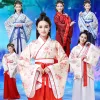 12styles Mulher chinesa tradicional antiga dança trajes femininos estágio nacional étnico hanfu bordado tang de tang para senhora