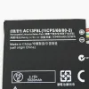 Batterier NYA AC13F8L AC13F3L LAPTOP -batteri för Acer Iconia Tab W4 A1810 A1811 A1A810 W4820 W4820P 3.75V 20WH