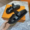 Summer Chypres Slide Designer Sandals Flat Slippers Fashion Leather Suede Platform Sandale Front Padded Favourite Black White Orange Green Yellow Luxury Shoes