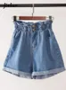 Jielur Summer Black Women Denim Shorts S5xl Harem arruffato blu bianco a vita alta jeans corto elastico 240409