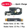 Testé à 100% pour Xiaomi Redmi Note 12 Pro Plus 5G / Redmi Note 12 4G PORT DE CARCHE USB PORT PORT FLEX CABLE + MONDE FLEX