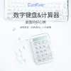 Coolkiller CK75 Polar Bear Mini Number Keypad 2 Mode Transparenta Calculators Hot Swap LED Mechanical Spring Keypad Accessory PC