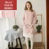 Pregnant Women's Pajamas, Spring Autumn Confinement Clothes, Nursing Clothes for Postpartum Women, Cotton, and Cardigans to Absorb Sweat