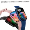 Huaqiangbei Nouveau G35 Smart Watch Smart Watch 1,95 pouces Écran Bluetooth Call Heart Sports Mether Alarm Récitation d'alarme