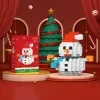 粒子ダイヤモンドビルディングのクリスマスシリーズブロック教育集会おもちゃクリスマスツリーサンタクロース小さな装飾品
