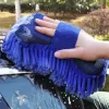 Éponge de chenille à microfibre molle pour le nettoyage des soins de voiture Détails Détails Brôles de la lave-glace