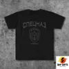 Ryssland Spetsnaz Group Men Tshirt Russian Special Forces Antiterror Squad Swat Shirts Storlek S3XL 240409