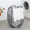 세탁 가방 접이식 바구니 핸들 의류 저장 저장 중공 메쉬 통기성 가정용 해마 선착기 주최자