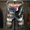 Men's Shorts Jeans Ripped 2024 Summer Fashion Casual Vintage Slim Fit Denim Male Brand Clothes