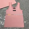女性ニットTシャツuネックヨガトップデザイナージムフィットネスウェア弾性ファブリックタンクトップ