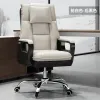 Sedia da ufficio reclinabile moderna Roller Design Stretch Design Lombare Corea in pelle Corea Office Office Sillas Desk Mobili per la casa
