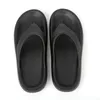 2024 NIEUWE SOMMER BADADHADE HOME SLIPPERS Dames Summer Shit Steping Dikke zoole visgraat slippers eva teen paar slippers