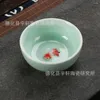 Cups Saucers Jingdezhen Celadon Kungfu Tea Cup Ceramic Hand Painted Anaglyph Color Carp