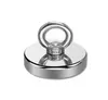 1 PCS NEODYMIUM MAGNET LECCRE IC CROCHE SUPERVAL SAUT PLUS SALVAGE SEAR PRESSION jusqu'à 9 kg 19 kg 32 kg 41kg 2204123313730