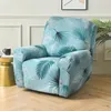 Chair Covers 4 Pc 1 Seat Lazy Relax Armchair Cover Recliner Sofa For Living Room Elastic Geometric Print Reclining 13 Color