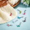 8 PCS Kelebek Dikiş İşaretçileri Emaye Alaşım Tığ işi STITCH MARKER CHARMS Çıkarılabilir ıstakoz toka kilitleme dikiş işaretleyici