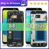 TFT Quality S8 LCD med ram för Samsung S8 G950 G950F Display S8 Plus G955 G955F LCD -pekskärm Digitizer -ersättning